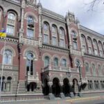 Іноземці скупили українські держоблігації на суму близько 88 мільярдів гривень