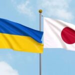 Японія надала Україні $118 мільйонів грантових коштів