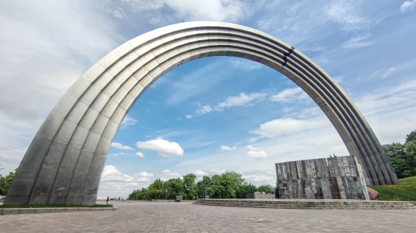 Київ вирішив, чи демонтуватимуть арку «Свободи українського народу»