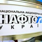 «Нафтогаз» вимагає від «Газпрому» $6,2 млрд