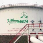 Відсторонений голова правління «Укртранснафти» забарикадувався в будівлі