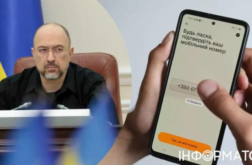 Кабмін продовжив термін бронювання військовослужбовців строкової служби до 31 березня 2025 року