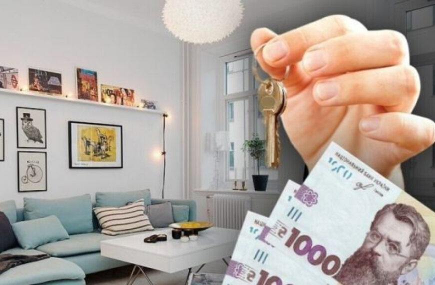 На ринку нерухомості Києва суттєво зросли ціни