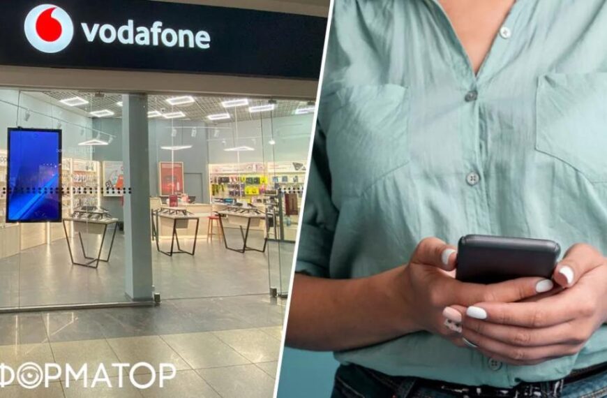 Vodafone знову підвищує тарифи – кому і скільки доведеться платити