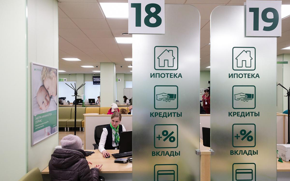 Фото: Кирило Кухмар / ТАРС