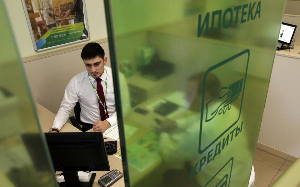 Фото: Валерій Матицин / ТАРС