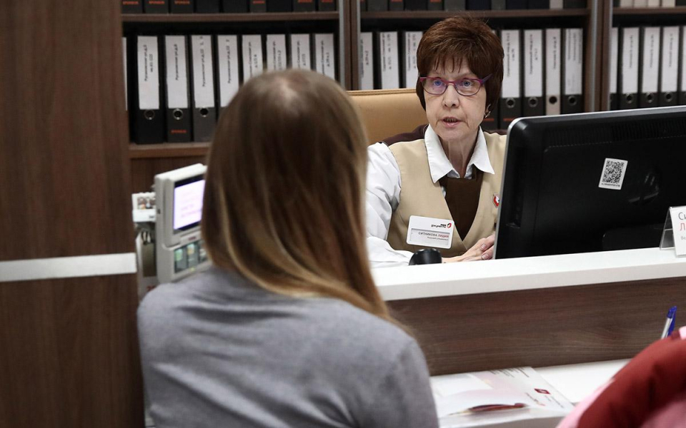 Фото: Валерій Шаріфулін / ТАРС