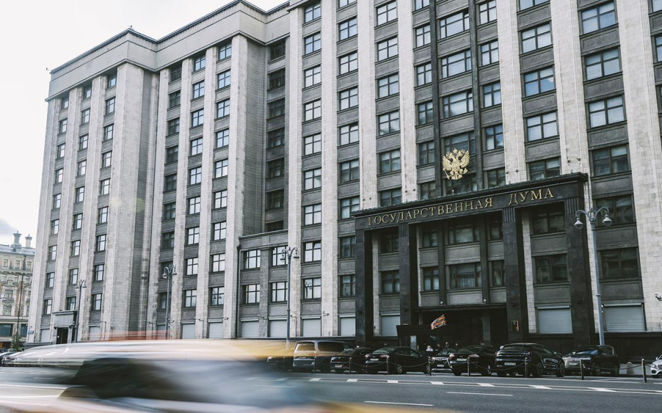 Фото: Андрій Любимов / РБК