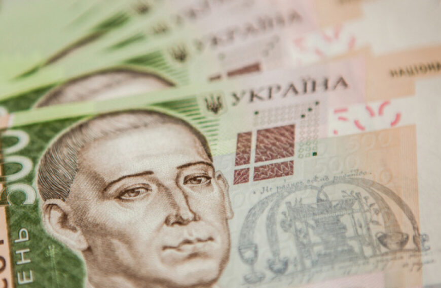 Як українці можуть отримати компенсацію за пошкоджене майно вдруге