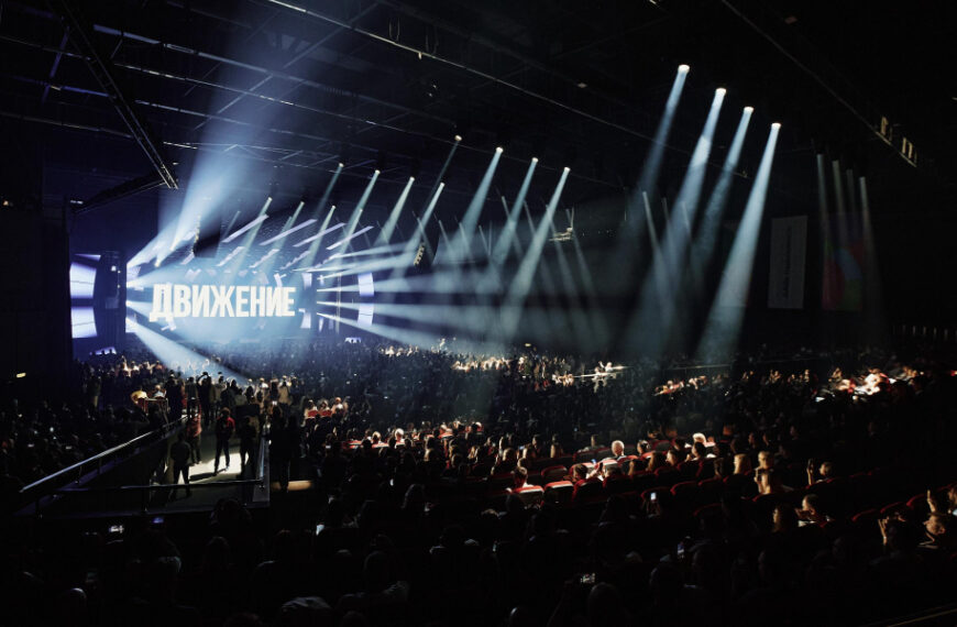 «Рух» проведе конференцію з розвитку Криму та нових територій