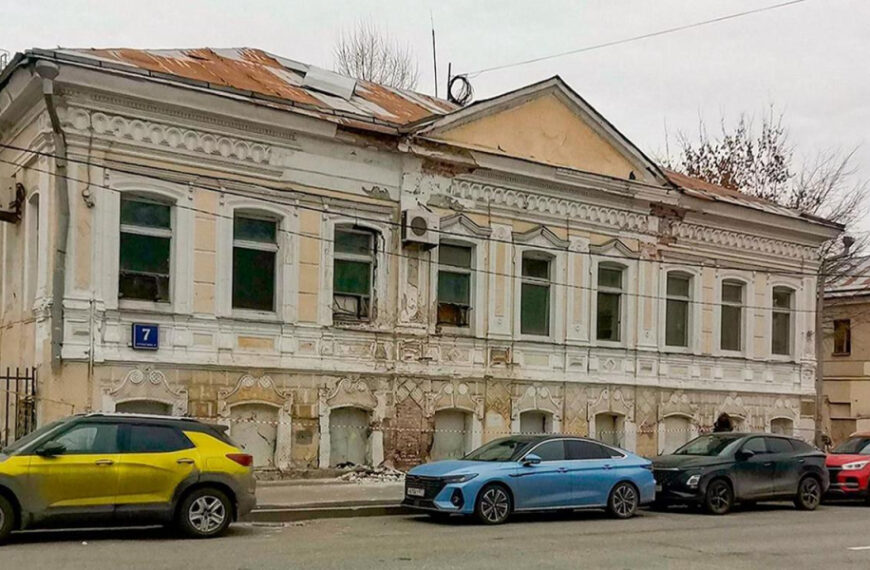 У центрі Москви виставили на торги садибу XVIII-XIX століть
