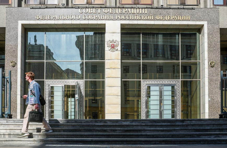 Радфед схвалив закон про боротьбу з борщівником на всіх земельних ділянках