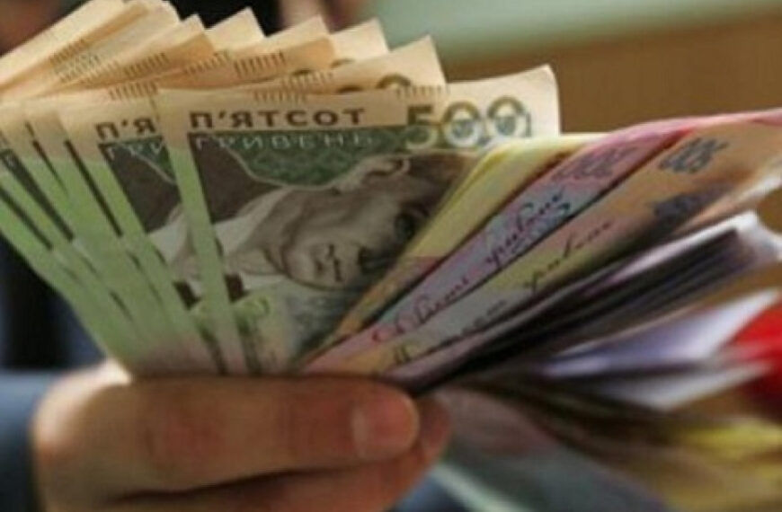 Ціни на оренду житла в Україні продовжують зростати