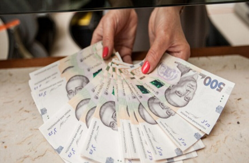 Де в Україні зафіксовані найвищі ціни на землю?