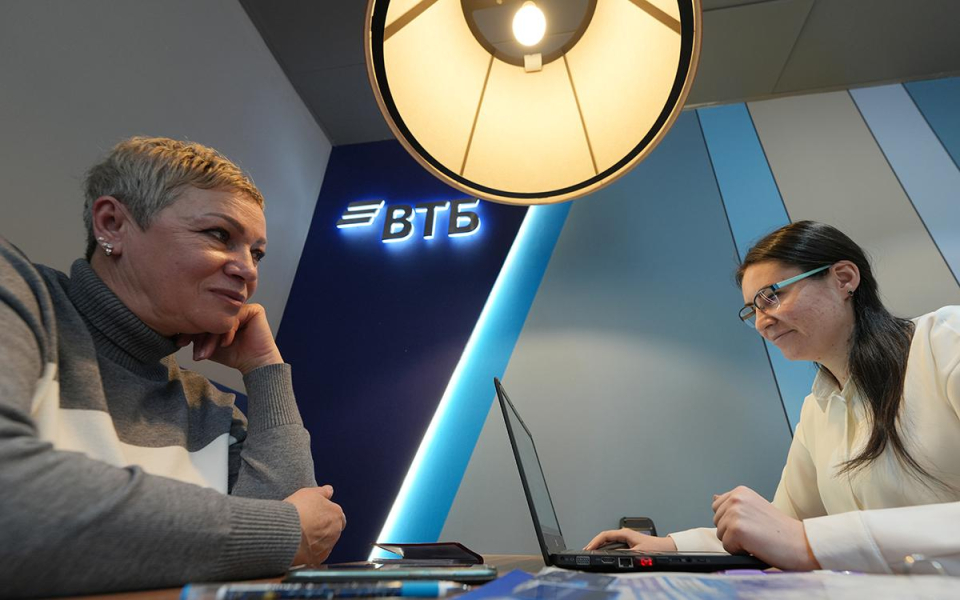 Фото: Олександр Іванов / РІА Новини