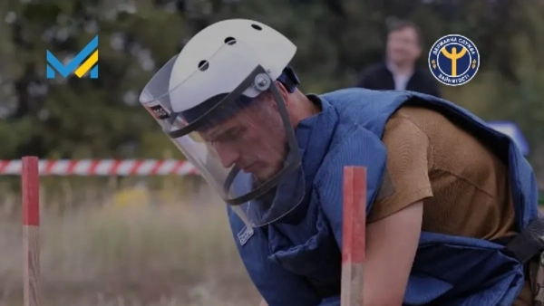 Розмінування Фото: Мінекономіки