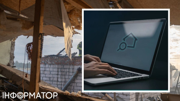 Зруйноване житло Фото: ДСНС