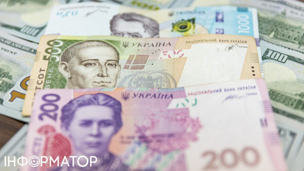 Гривні Фото: Інформатор