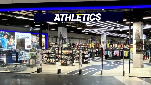 Мережа магазинів Athletics заявила про вихід з ринку: оголошено страшенні знижки