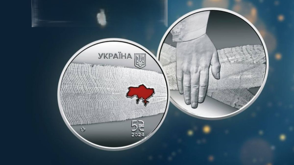 Українська пам’ятна монета Країна супергероїв. Дякуємо медикам!