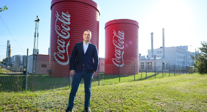 Душан Мітрев Кока-Кола Coca Cola /надано пресслужбою