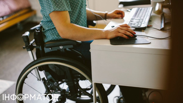 Людина з обмеженими можливостями Фото: Getty Images