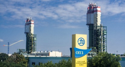 ОПЗ /Getty Images