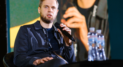 Башлик мінекономіки податки /Антон Забєльський, для Forbes Ukraine