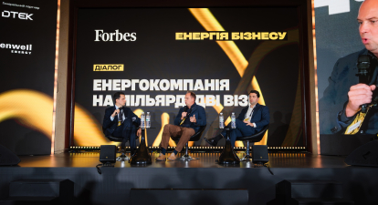 Де розміщують капітал Володимир Кудрицький та Сергій Євтушенко – Forbes