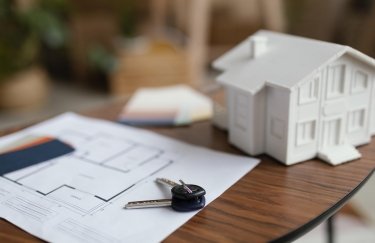 офіс будинок ключ проєкт