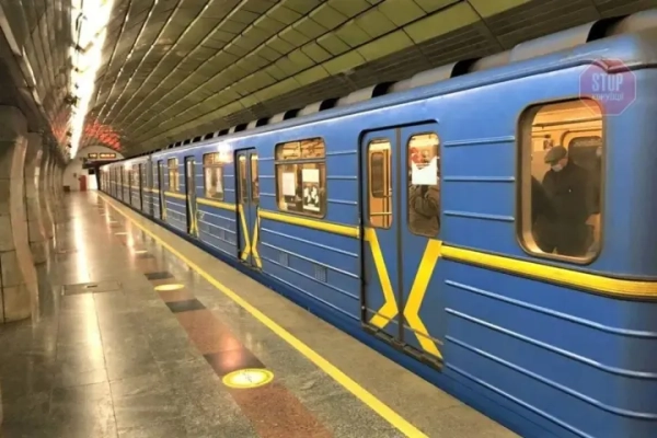 Станція метро "Мостицька" у Києві отримає нову назву до відкриття: що відомо