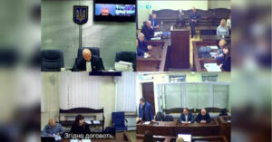 НАБУ сфабрикувало роль Ігоря Миронюка як дорадника міністра енерго, — захист