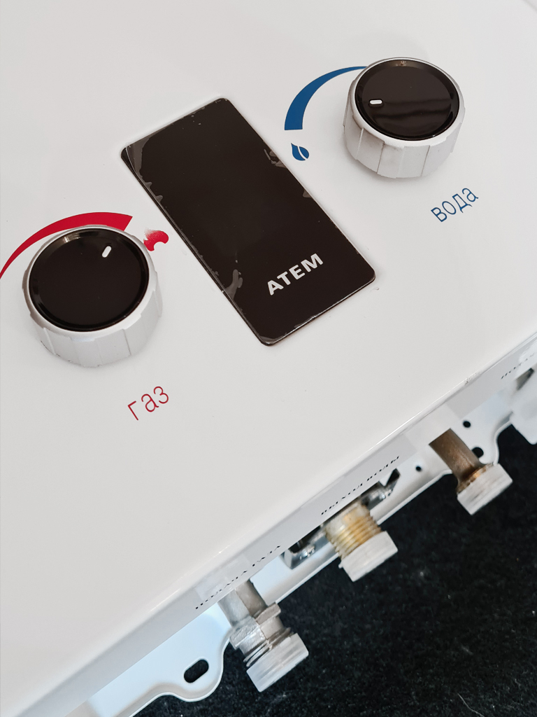 Газовая колонка впг-20м Житоми