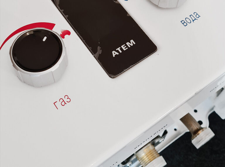 Как выбрать газовую колонку Житомир (АТЕМ): на что обратить внимание при покупке?