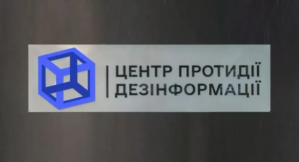 "Реальна опозиція рф воює": у ЦПД відреагували на загибель командира РДК Капустіна