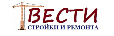 vestistroyki