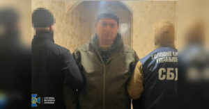 Агента РФ викрито: планував атаки на київські теплоелектроцентралі та хотів…