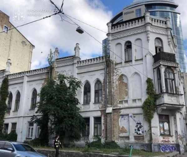 Суд вирішив долю садиби Терещенків: прокуратура відстояла повернення пам'ятки місту