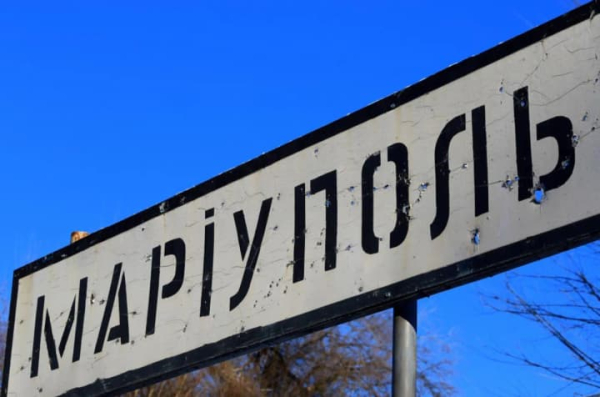 Інвестиції без гарантій: у окупованому Маріуполі діє схема відбору бізнес-майна у російських підприємців