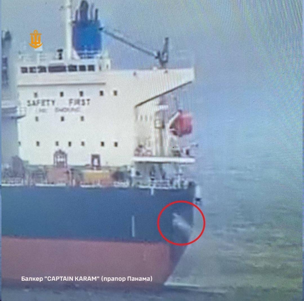 Фото зі сторінки ВМС ЗСУ