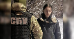 16-річна шпигунка фсб планувала атаку на Кропивницьку ТЕЦ (знімки)