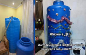 Загарбники замовчують проблеми з водою на Донеччині, натомість піарять зимові…