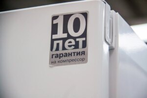 Що видалить будь-яку наклейку з поверхні: чарівний еліксир із аптечки