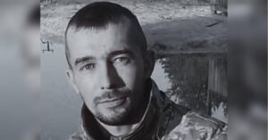Відстоював державу з 2014-го: на Курщині загинув оборонець із Вінницької області