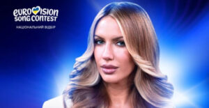 Замріяла про це: Леся Нікітюк вестиме Національний відбір на Євробачення…