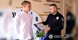 Зірвані плани: російські розвідники не можуть завербувати юних українців