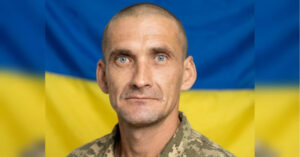 Довге повернення додому: воїн з Кіровоградщини поліг на Луганщині