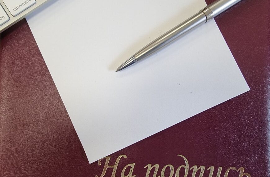 Як прибрати пляму від ручки з одягу: проста хитрість