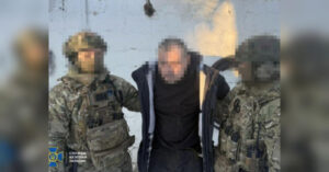 Завербований фсб: викрито чергового російського агента серед військових на Дніпропетровщині