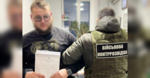 Зрадник з РФ у ВМС України вистежував морські безпілотники “Sea…